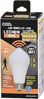 オーム(OHM) 電機 LED電球 E26 100形相当 人感明暗センサー付 電球色 人感センサー 100ワット相当 自動点灯 玄関 トイレ 廊下 階段 LDA14L-G R51 06-4467