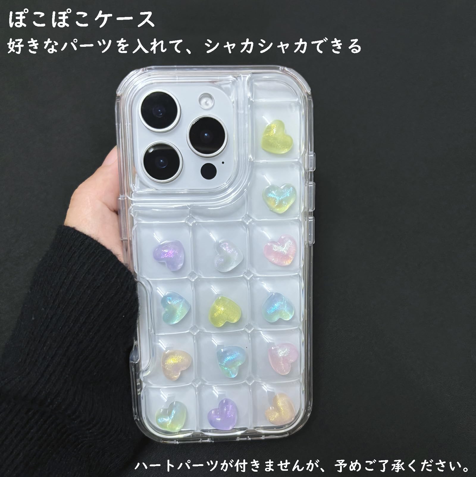 Amazon.co.jp: Sakanana 兼用 スマホケース iPhone 16 ケース 韓国