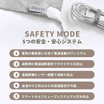Amazon.co.jp: INKO(インコ) Heating Mat SLEEP+ ヒーティング