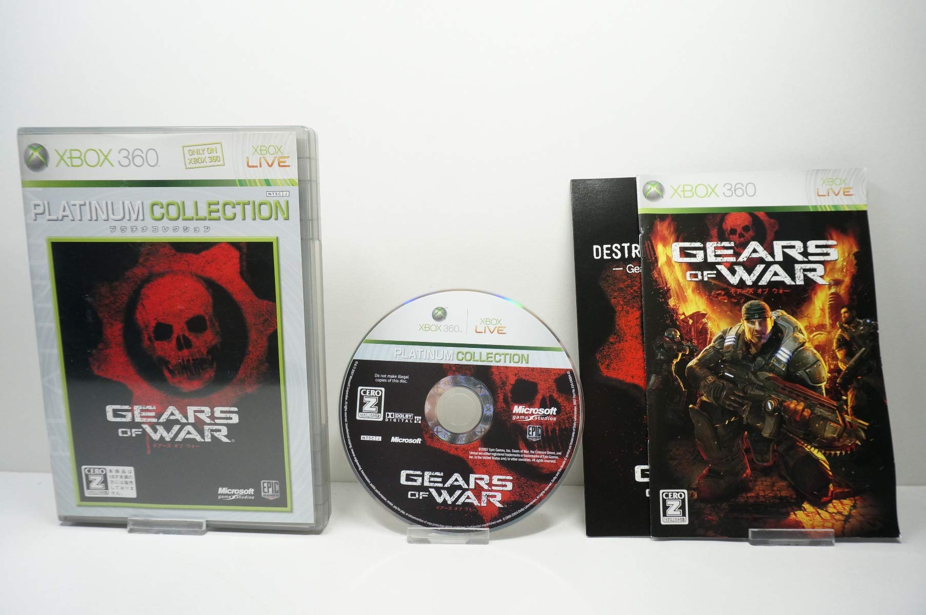 デッドライジング / XBox360 6/30 まで出品予定