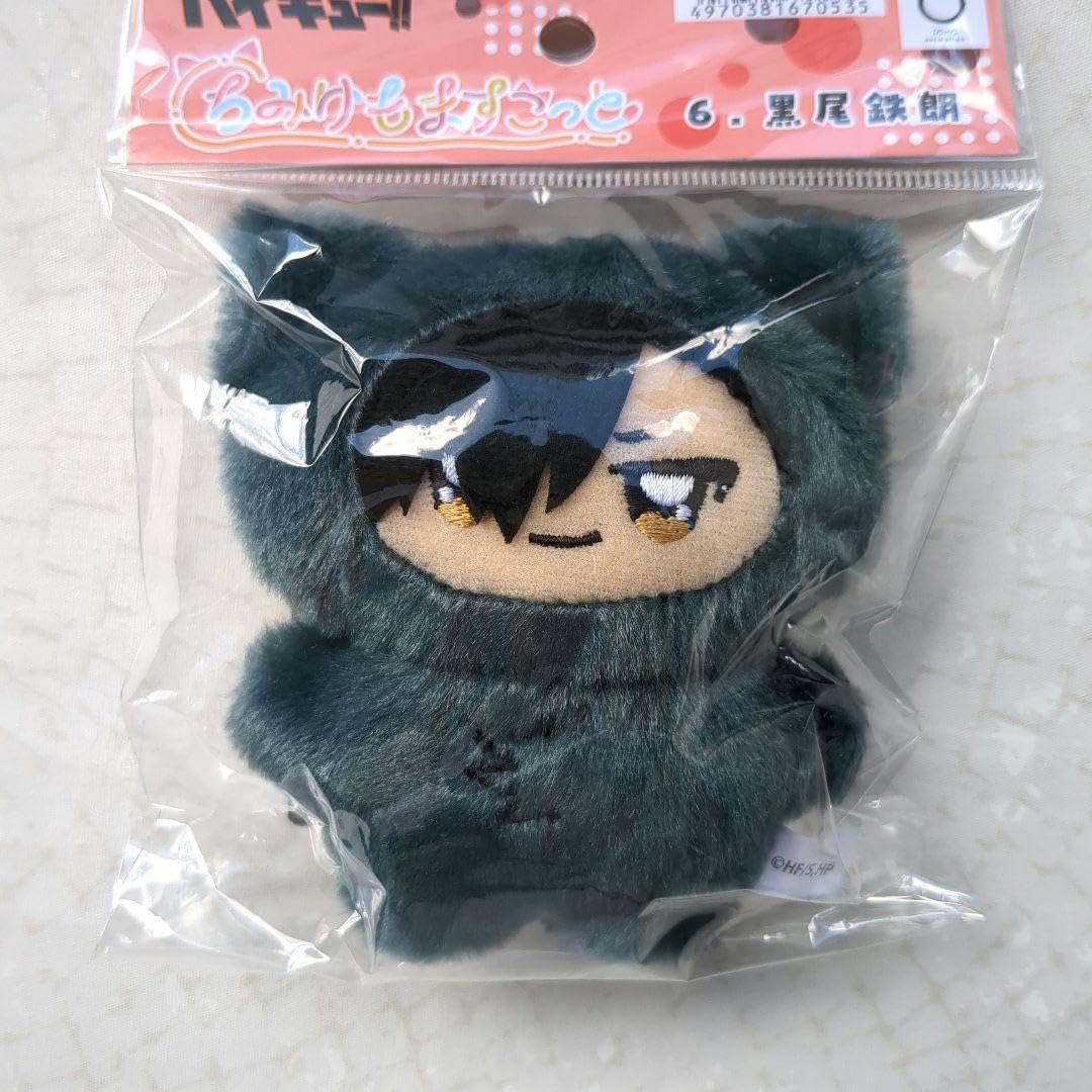 Amazon.co.jp: ハイキュー!! ちみけもますこっと 6.黒尾鉄朗 : おもちゃ