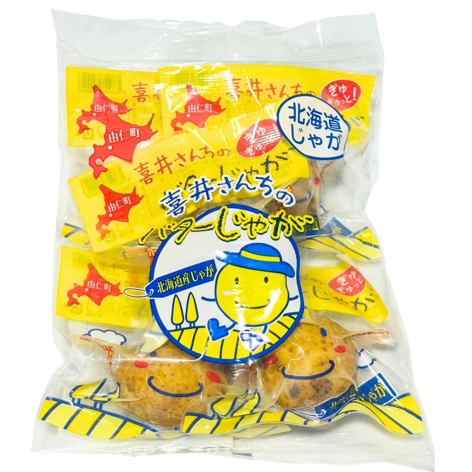 Amazon.co.jp: じゃがバター 北海道 じゃがいも レトルト そのまま食べ