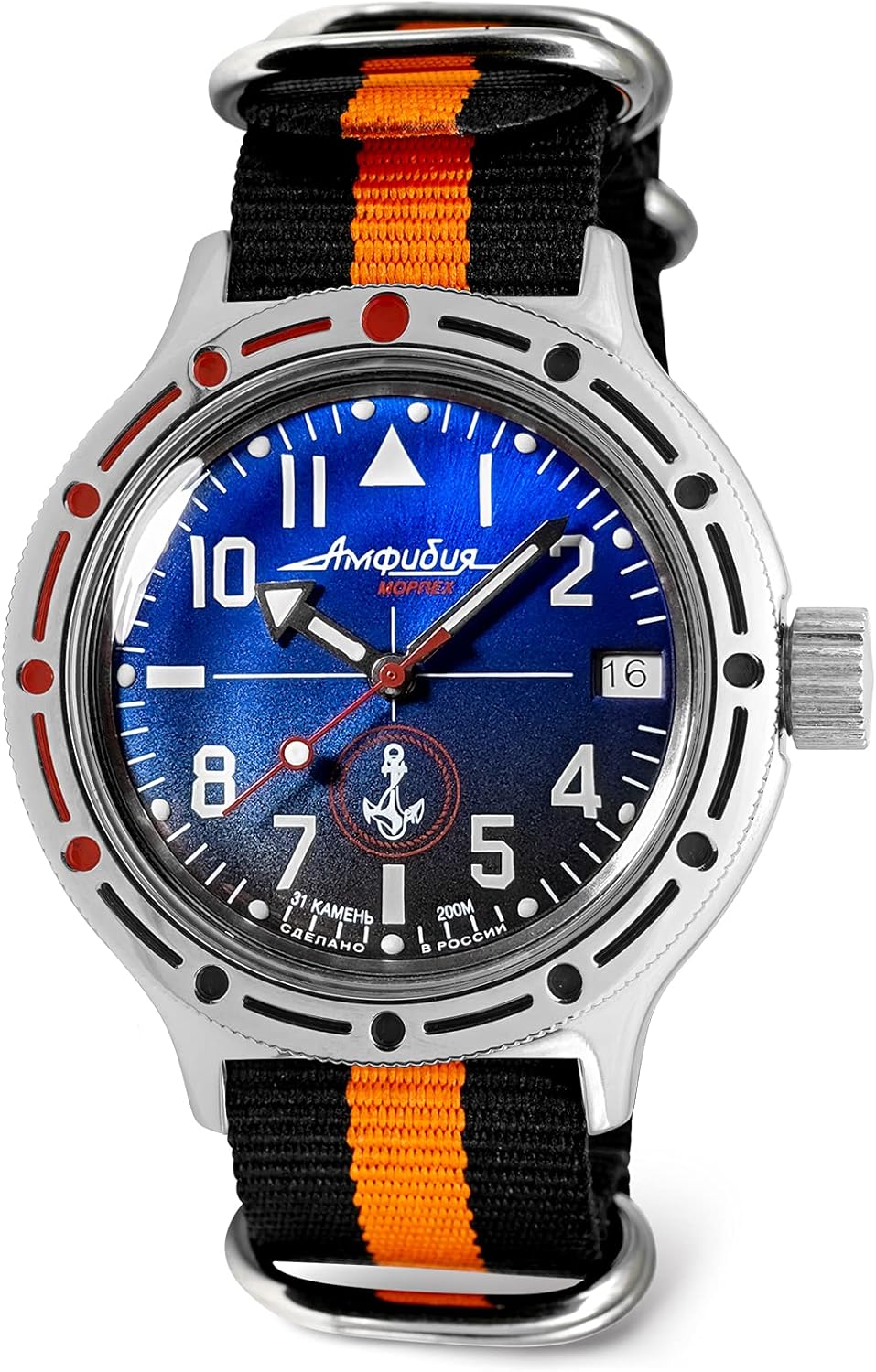VOSTOK | Men's Naval Infantry Amphibian Automatic Self-Winding Russian Military Diver Watch | WR 200 m | Fashion | Business | Casual Men's Watches | Model 420957