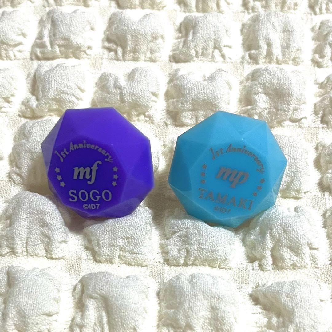 アイナナ アイナナ 壮五 トゥインクルリングライトセット 逢坂壮五