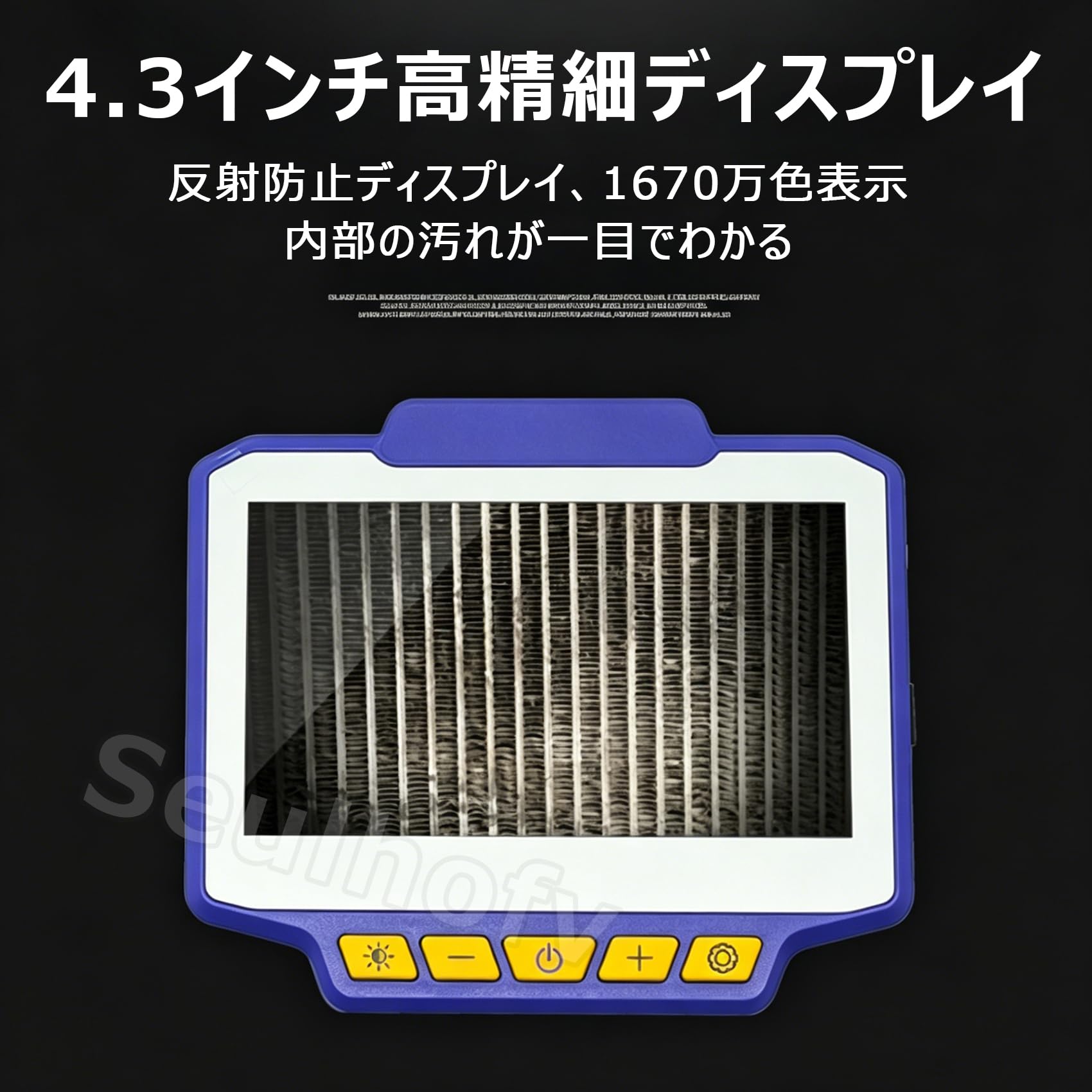 Amazon.co.jp: 可視カーエアコン 洗浄ガン 車 エアコン洗浄機