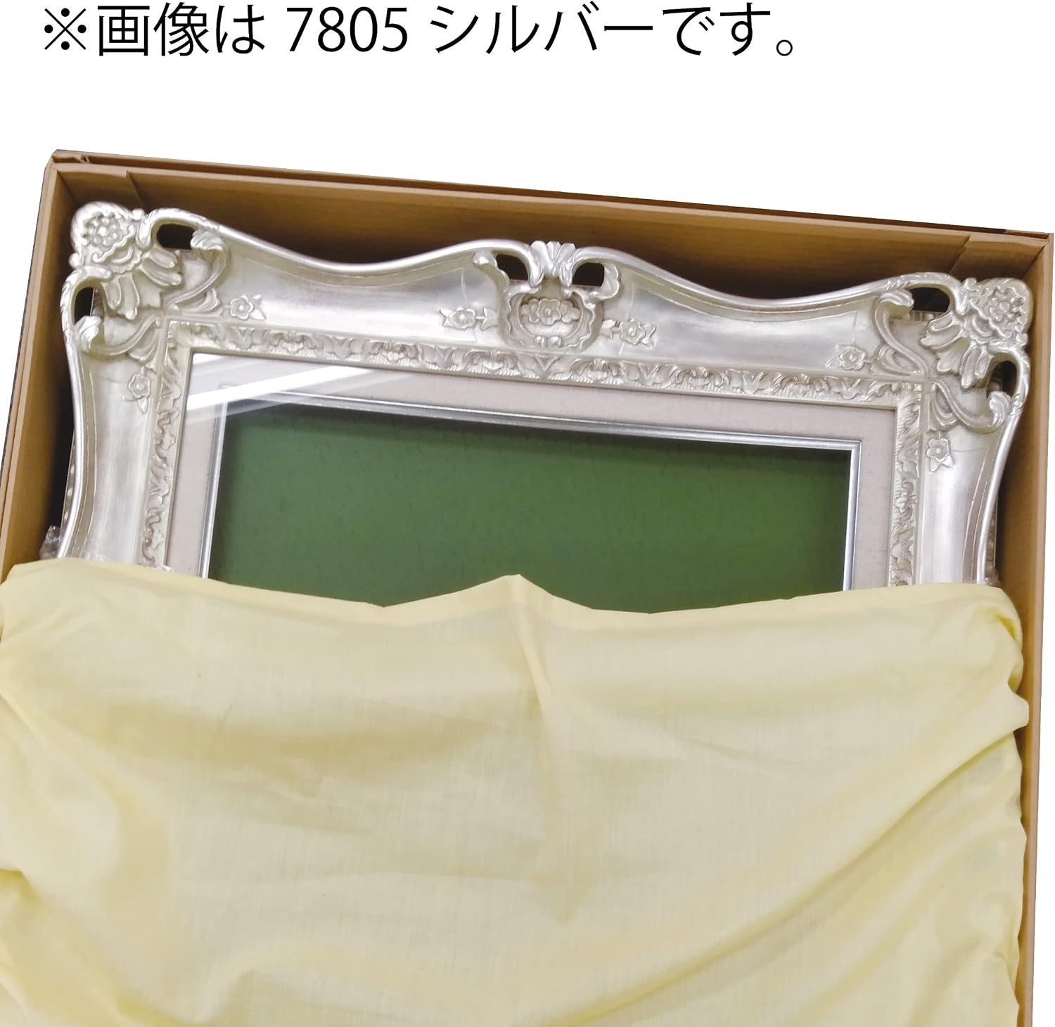 Daigaku Picture Frame Gold -