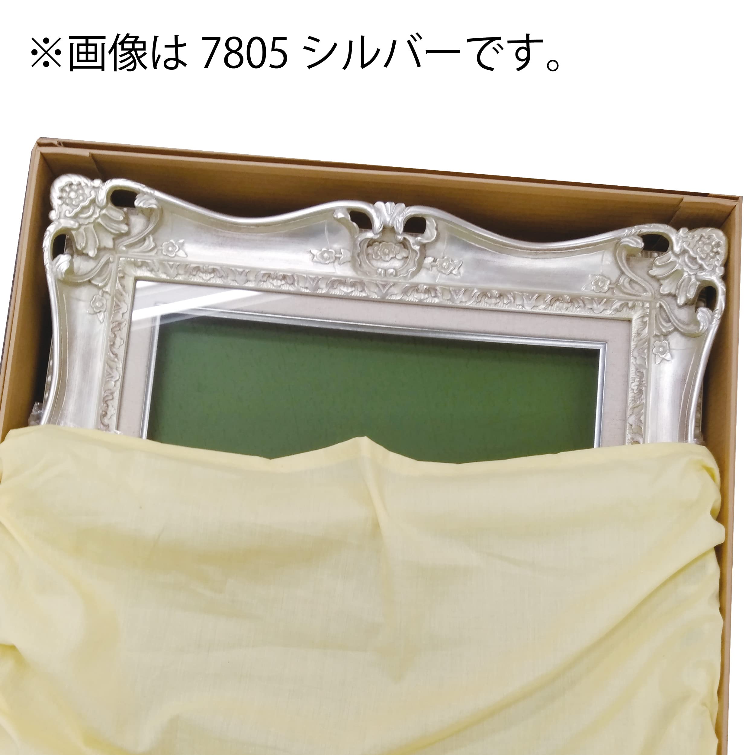 油彩額　大額7805 F3 ゴールド アクリル Amazon.co.jp: 大額 油額 F3 ゴールド アクリル 7805 : ホーム