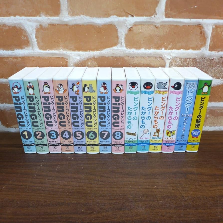 ポケットクリッター　ピングー レア レトロ ポケットクリッター ピングー - メルカリ