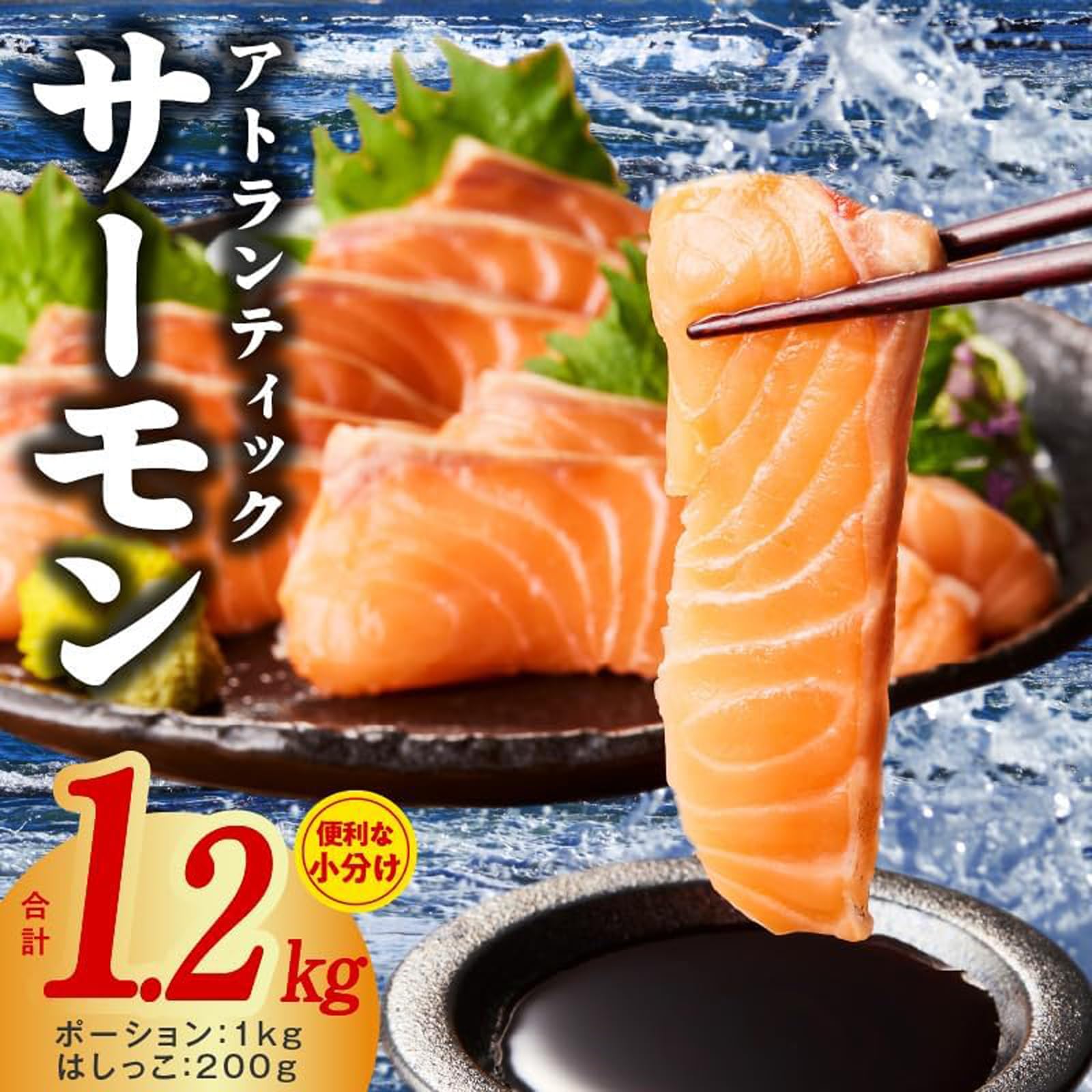 Amazon.co.jp: 【Amazon.co.jp 限定】(株)南予ビージョイ