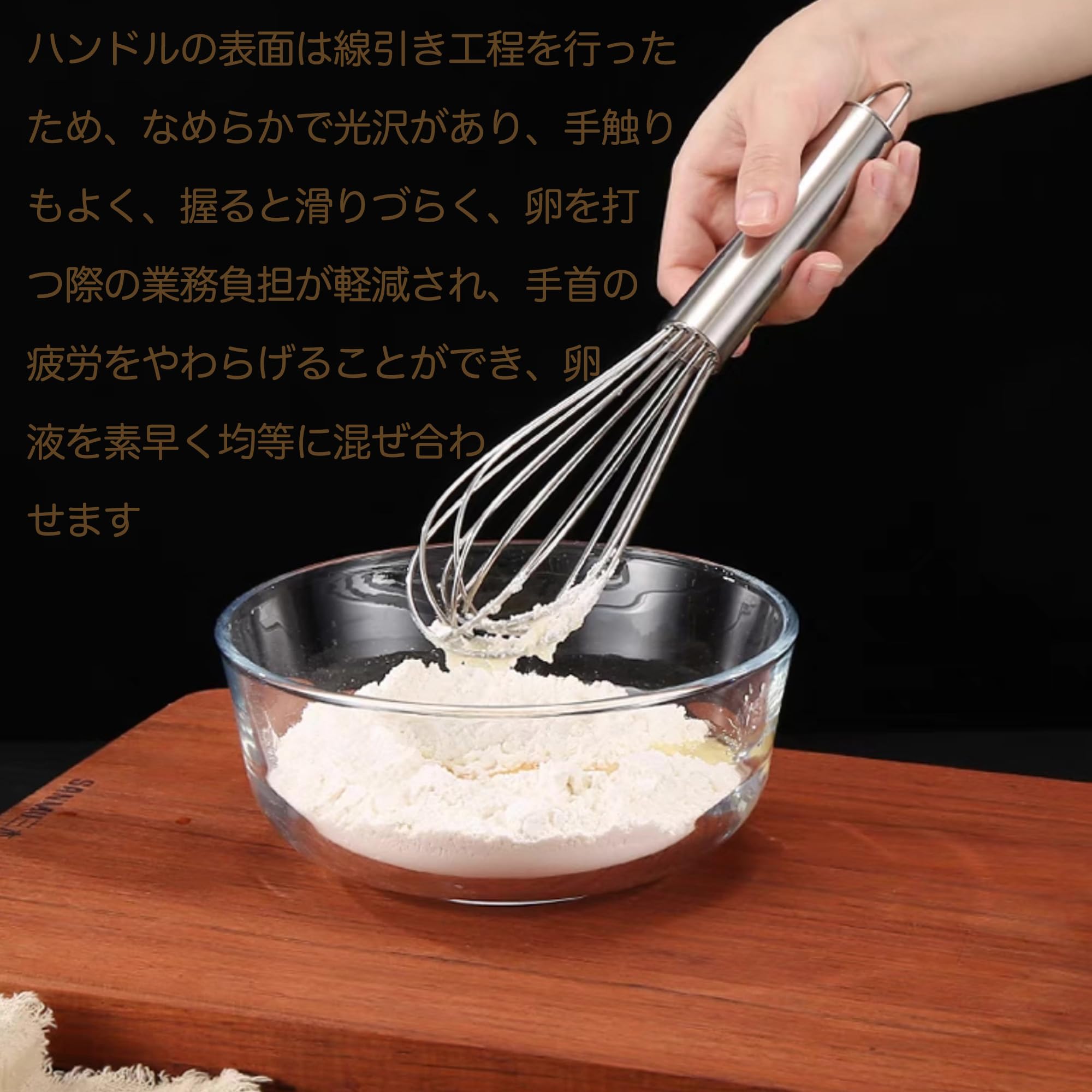 OKUSUN ラザーメイト ミキサー 泡立て機 楽天市場】電動泡立て器