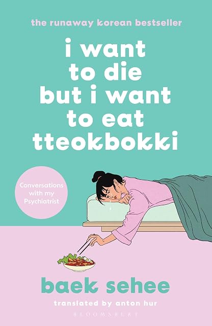 Portada de I Want To Die But I Want To Eat Tteokbokki