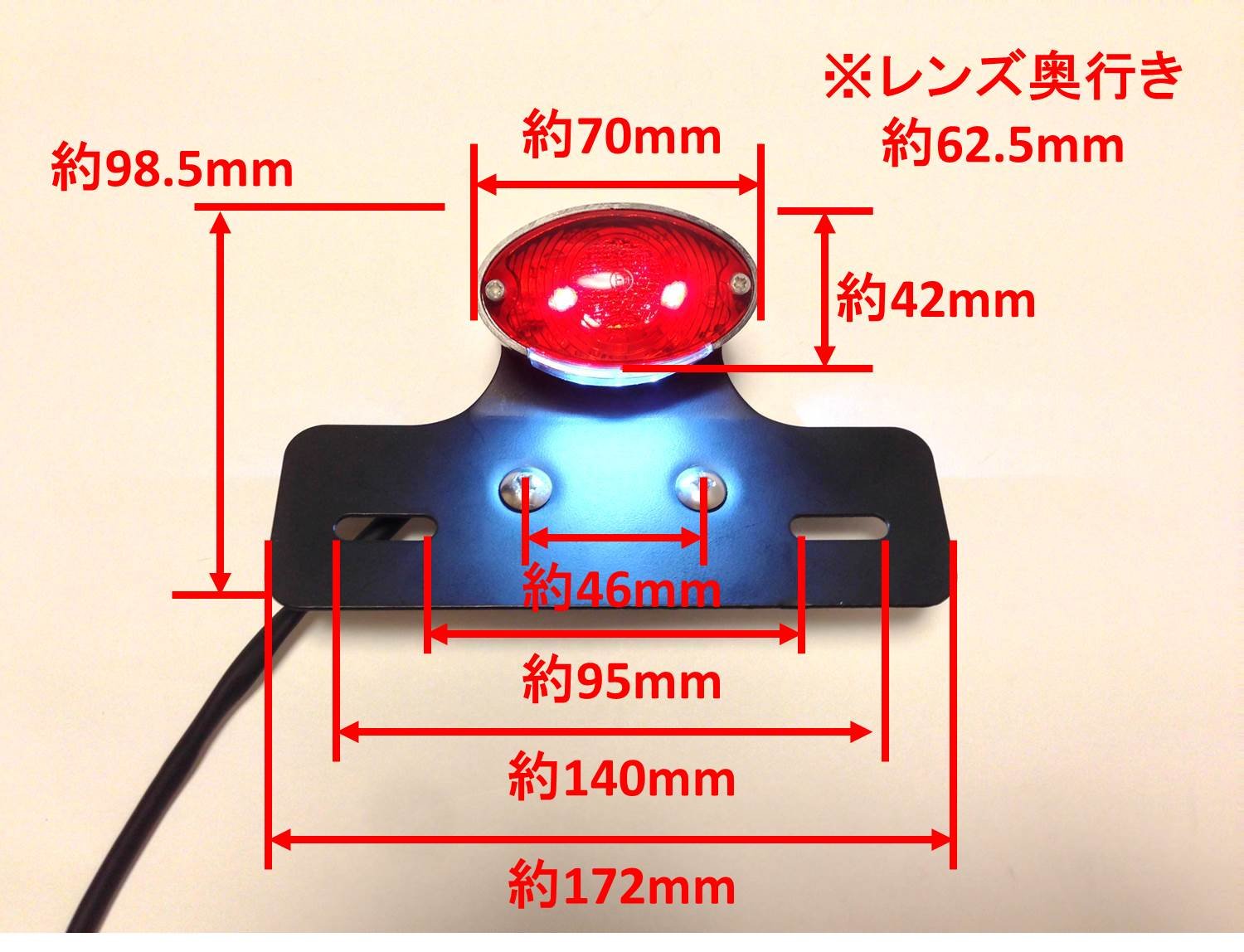 Amazon | (nakira) 猫目テール LED テールランプ 汎用 キャッツアイ 