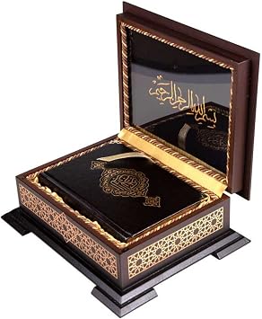 Lux Wooden Boxed Quran | Koran Gift Box for Muslim | Lux Islamic Gift for Birthday | Islamic Wedding, Nikkah Gift | Graduation Gift | Ramadan, Eid Gift Favor