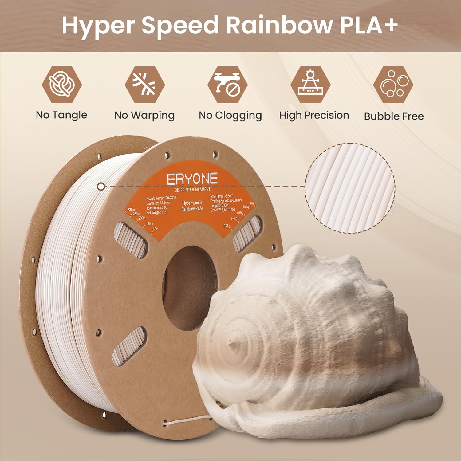ERYONE High Speed Rainbow PLA Plus Filament 3D Printer Filament 1.75mm +/- 0.03mm, Multicolor Rapid PLA Filament 1KG Cardboard Spool(2.2LBS), Rock Rainbow