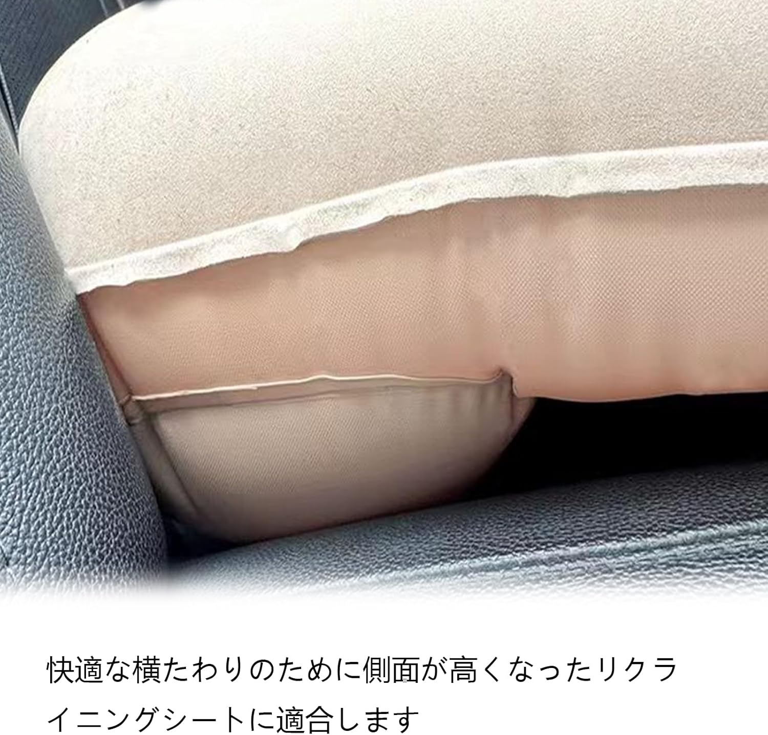 【に適用 トヨタ ヴィッツ KSP130 2010年12月～現行】 車中泊マット 車載 エアーベッド 車用 防水防潮 PVC+群がる