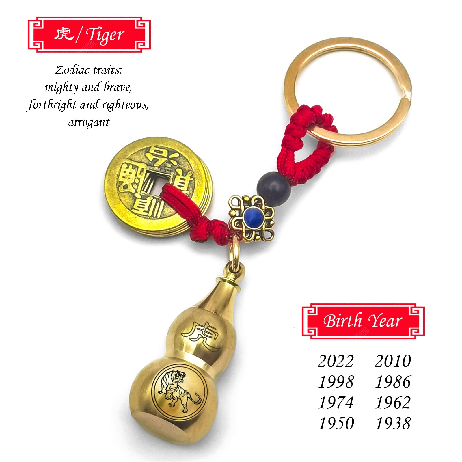 Amazon.com: Adorinno 12 Zodiac Feng Shui Gourd Keychain - Brass