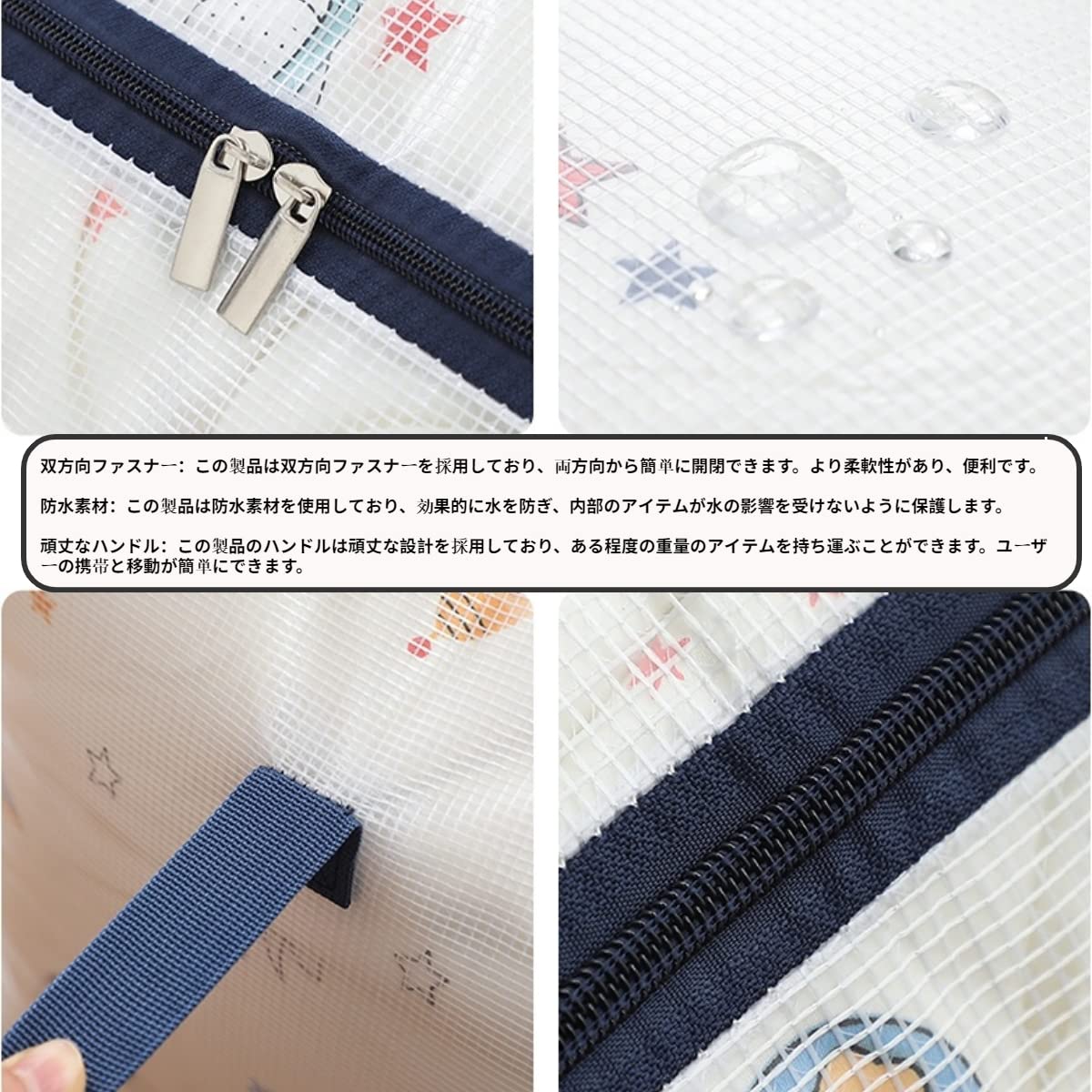 Amazon.co.jp: 布団収納袋-2個セット ふとん収納袋 収納ケース 衣装