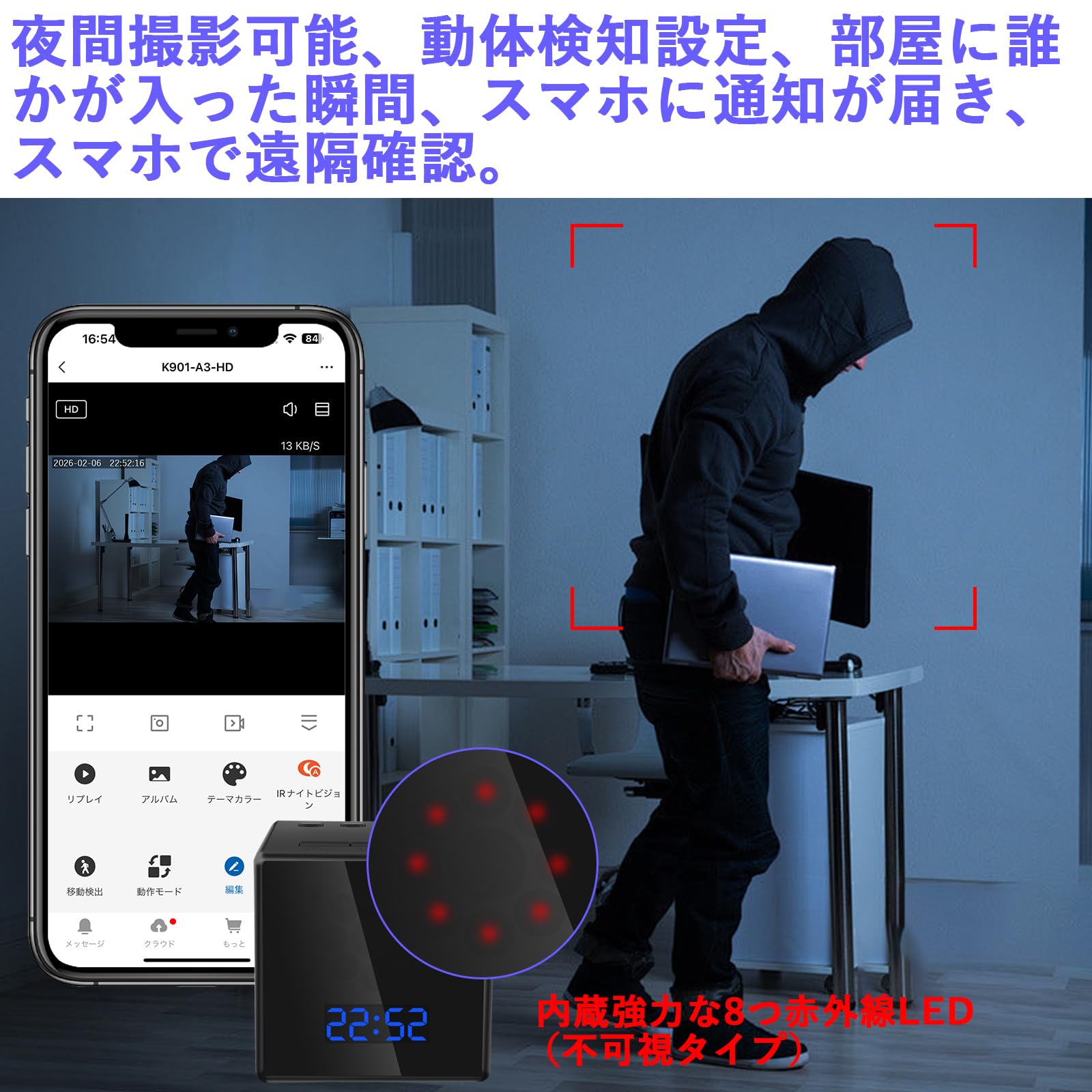 小型カメラ Bluetoothスピーカー 時計型カメラ HD防犯カメラ Amazon.co.jp: 小型カメラ 隠しカメラ Bluetoothスピーカー 時計型