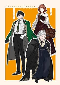 REO★ 蔑まれた令嬢は、第二の人生で憧れの錬金術師の道を選 他 Amazon.co.jp: 蔑まれた令嬢は、第二の人生で憧れの錬金術師の道