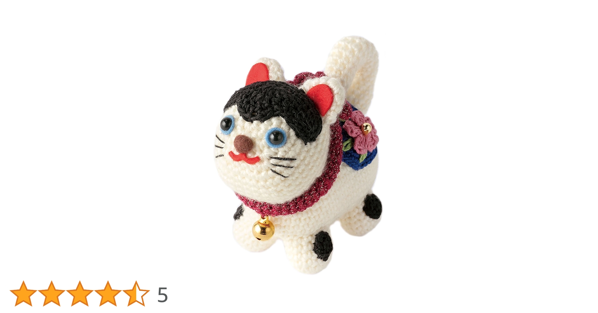 [専用]あみぐるみ① あみぐるみ キット 1玉わんちゃん H167-213-325 手芸キット