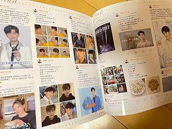 アレン・レン（任嘉倫）2021度weibo個人写真集34p写真集
