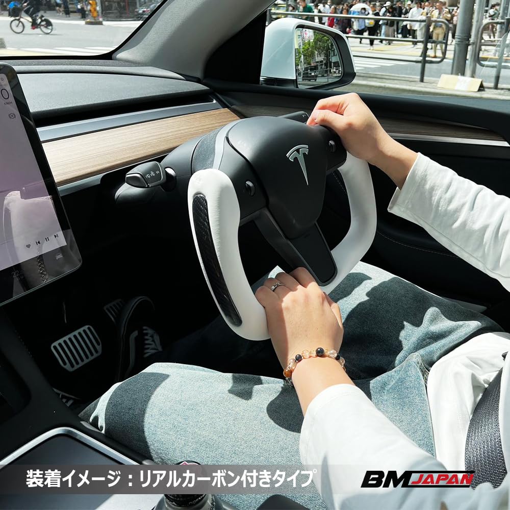 Amazon | テスラヨークハンドル YOKE 純正交換ステアリング