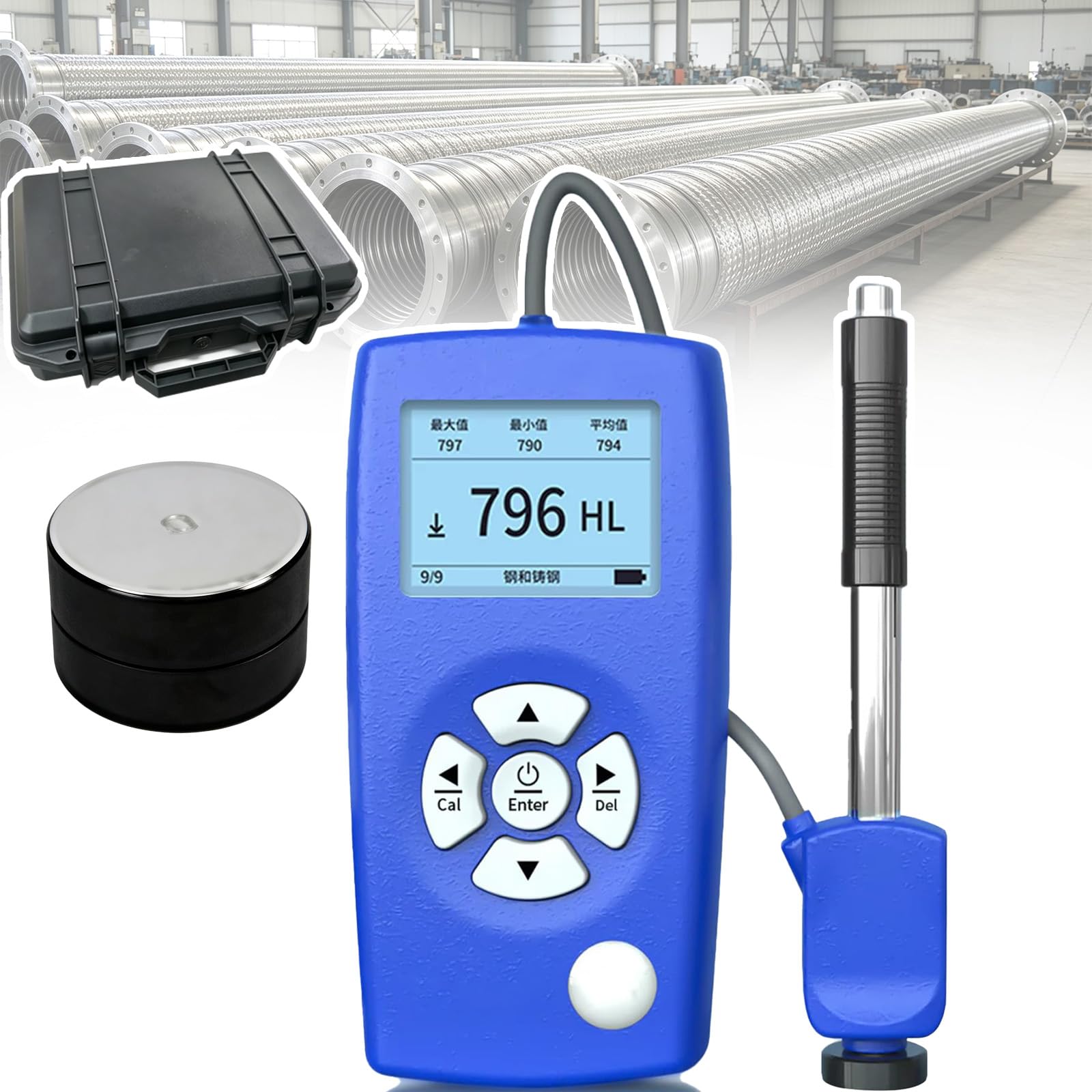 COYEUX Digital Leeb Hardness Tester, Metal Durometer Gauge With D Type Impact Device, 7 Hardness Units 170-960 Hld For Forged Steel, Machining, Metal Inspection