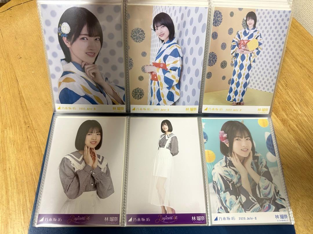Amazon.co.jp: 乃木坂46 林瑠奈 生写真まとめ : おもちゃ