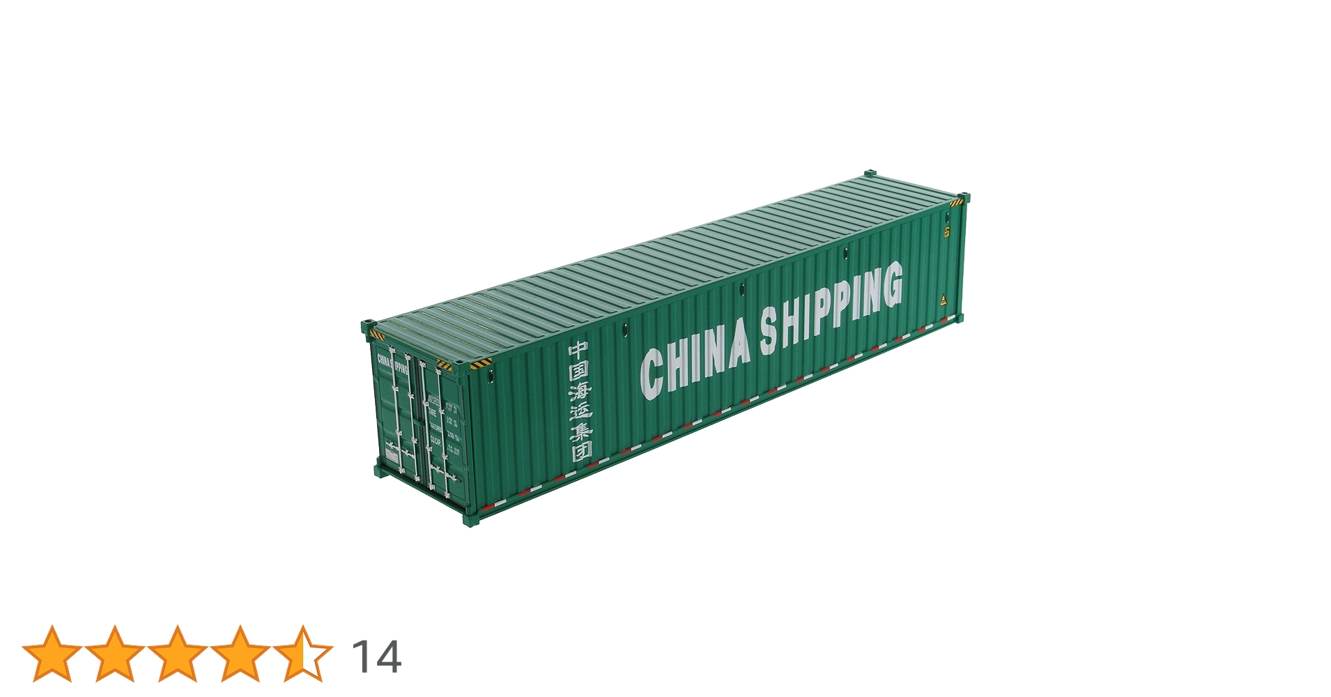 ぐりーんぐりーん Grafclean Midshine 1L - Graphenstone CA