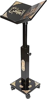 Prayer Book Holder Stand Ramadan Gift Rihal Rehal Wooden Gift (Adjustable Black)