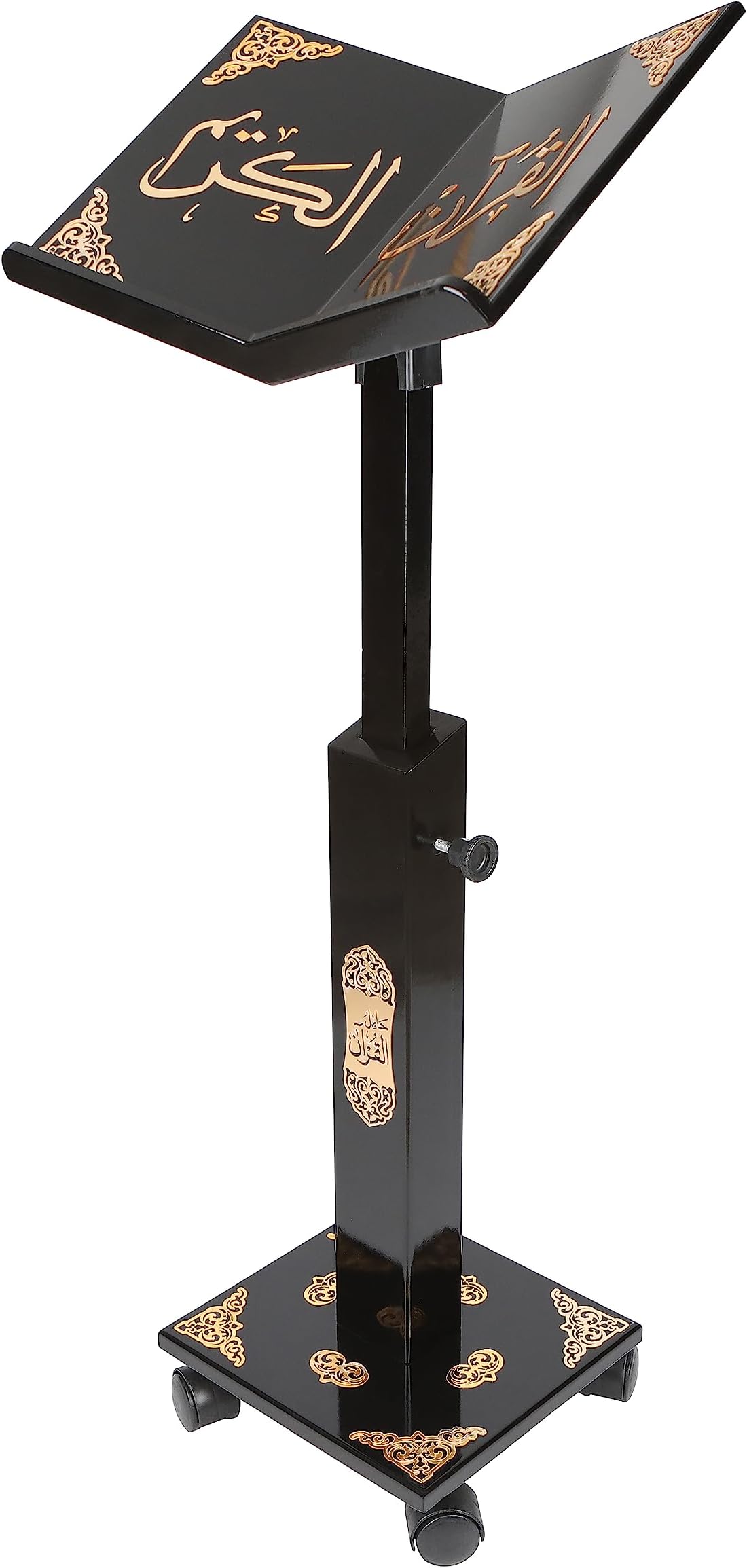 Prayer Book Holder Stand Ramadan Gift Rihal Rehal Wooden Gift (Adjustable Black)