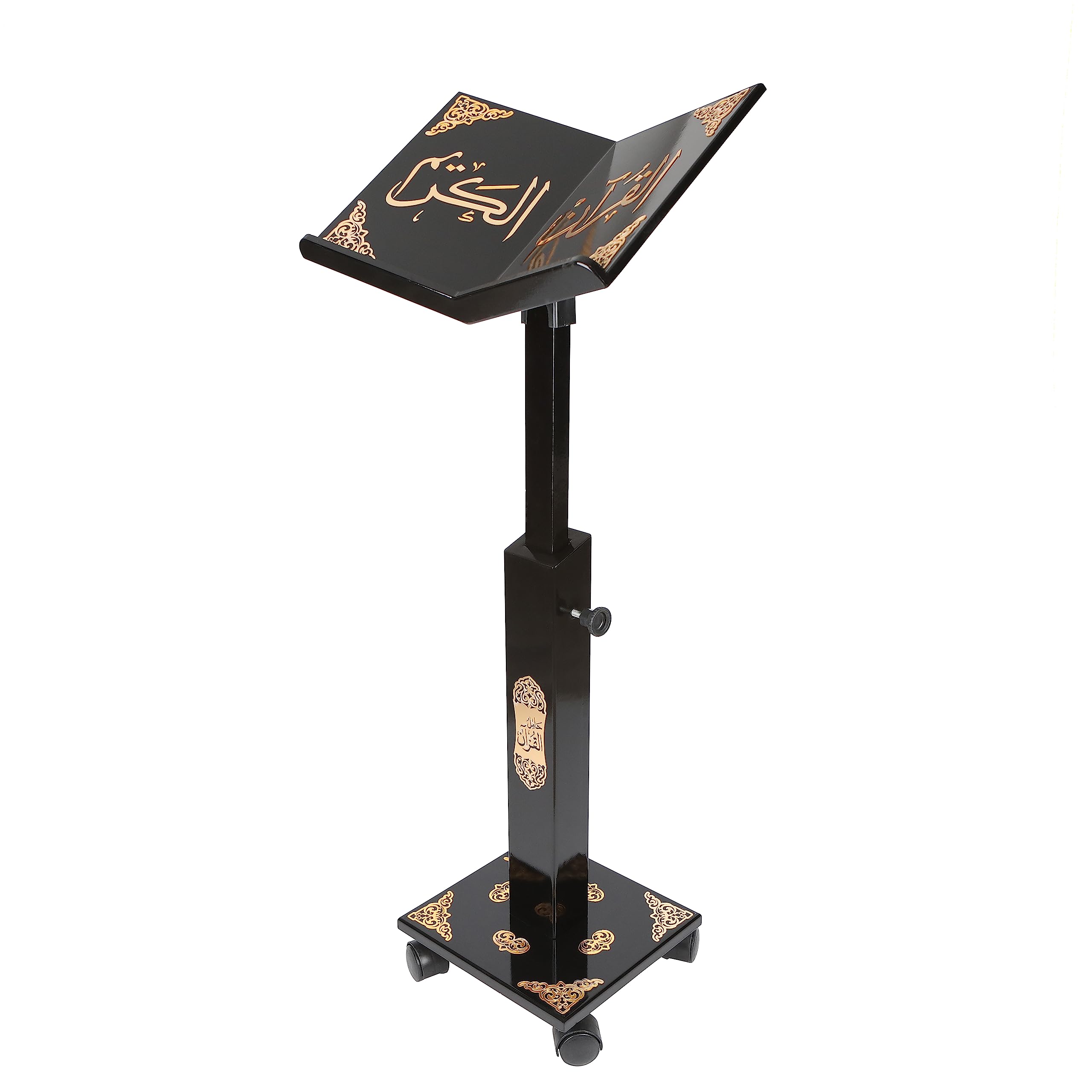 Prayer Book Holder Stand Ramadan Gift Rihal Rehal Wooden Gift (Adjustable Black)