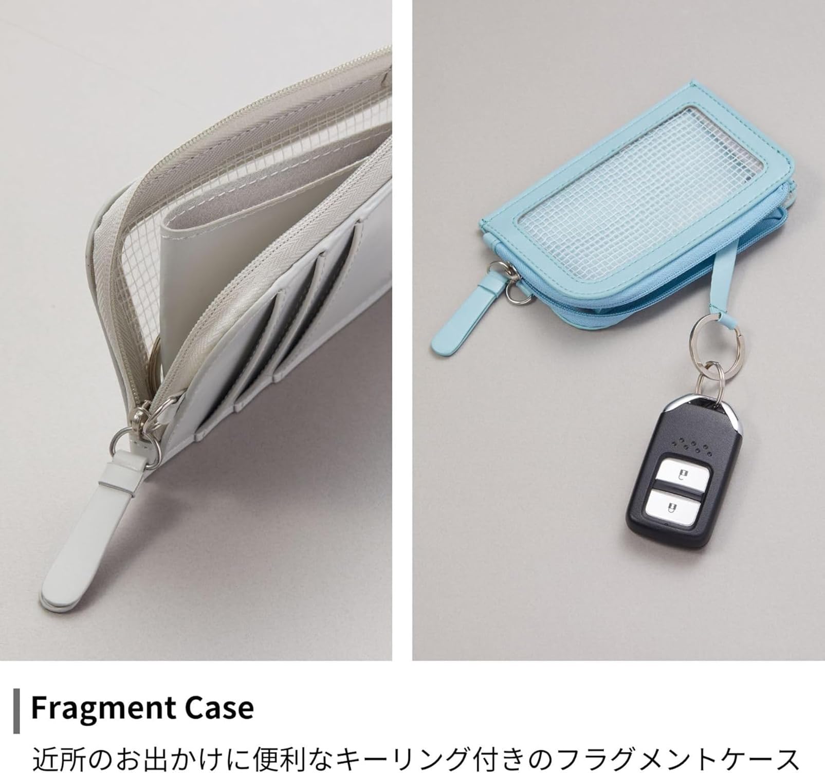 Amazon.co.jp: レイメイ藤井 カードケース フラグメントケース