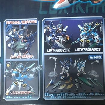Amazon.co.jp: ダンボール戦機 LBX Zモード LBX イカロスゼロ & LBX Amazon.co.jp: ダンボール戦機 LBX Zモード LBX イカロスゼロ & LBX
