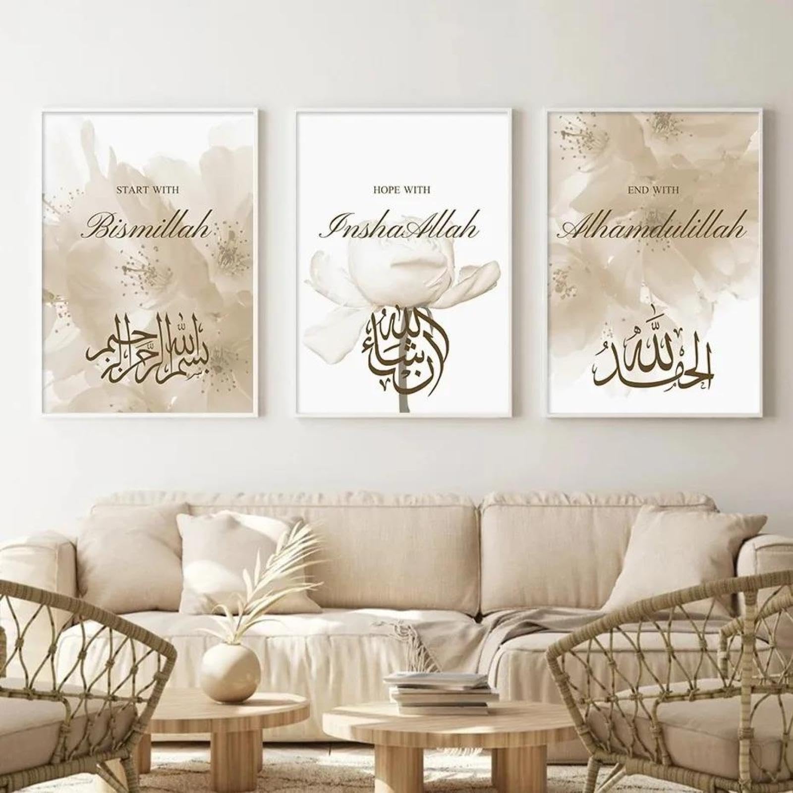 Baibexing Islamic Calligraphy Bismillah Beige Floral Posters Canvas Painting Wall Art Pictures Living Room Interior Home Decoration 30X40Cmx3Pcs Unframed