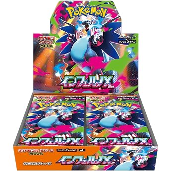 Pok mon Mega Evolution M2 - Inferno X Booster Display 30 - JPN