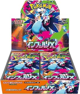Pokemon Pokemon Booster Box