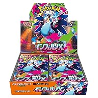 ポケモンカードゲーム MEGA 拡張パック インフェルノX BOX