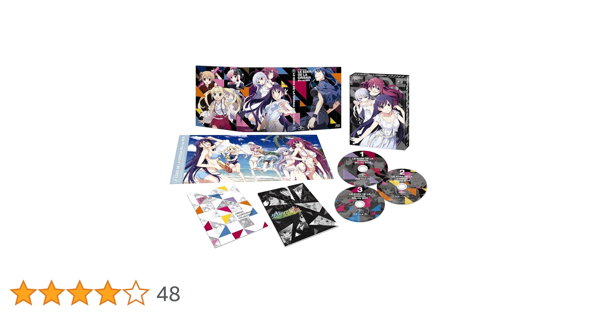 グリザイアの楽園 Blu-ray BOX〈初回限定生産・3枚組〉 Amazon.co.jp: 【Amazon.co.jp限定】グリザイアの楽園 Blu-ray BOX