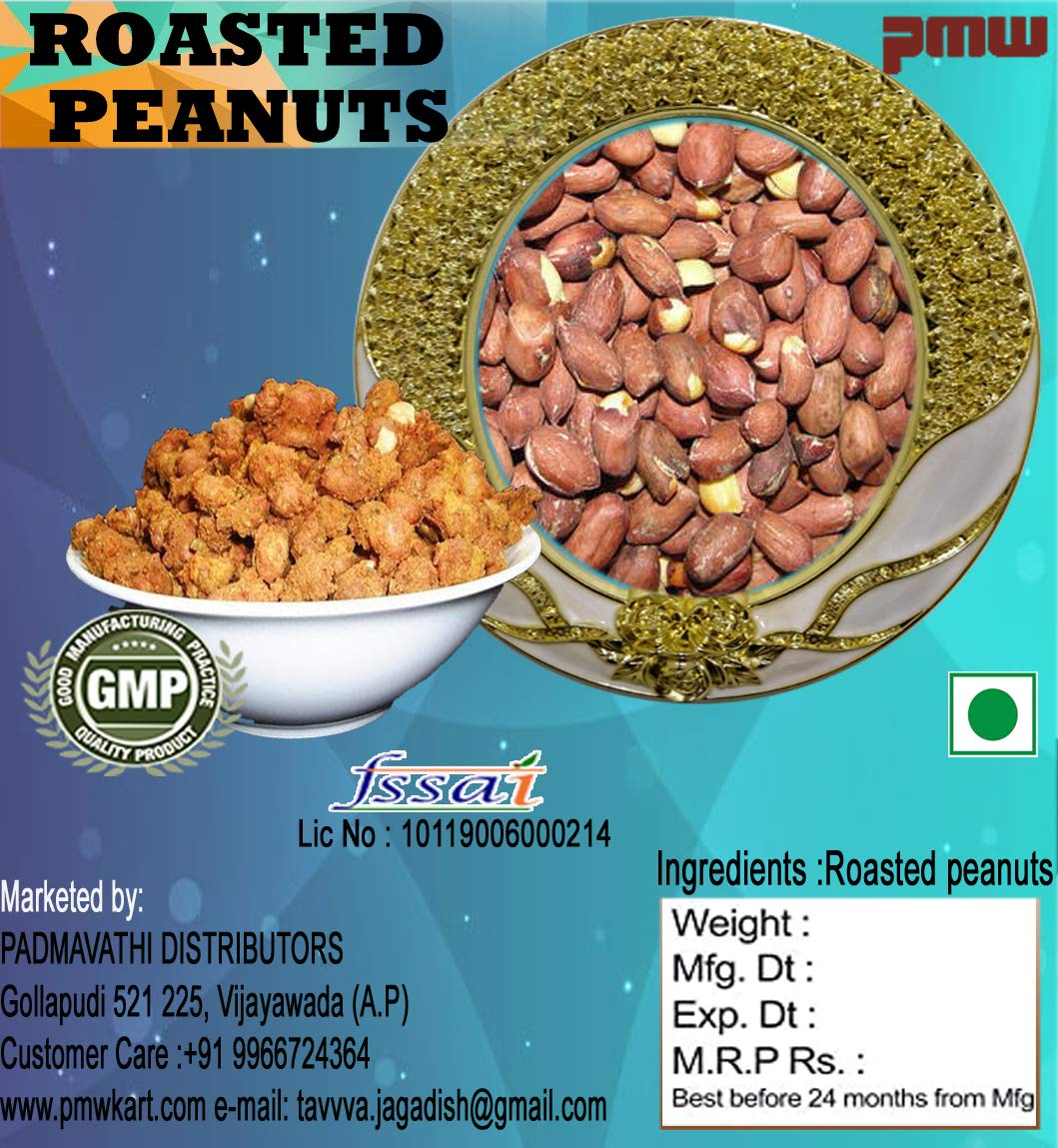 Pmw Roasted Peanuts Roasted Ground Nuts Roasted in Sand