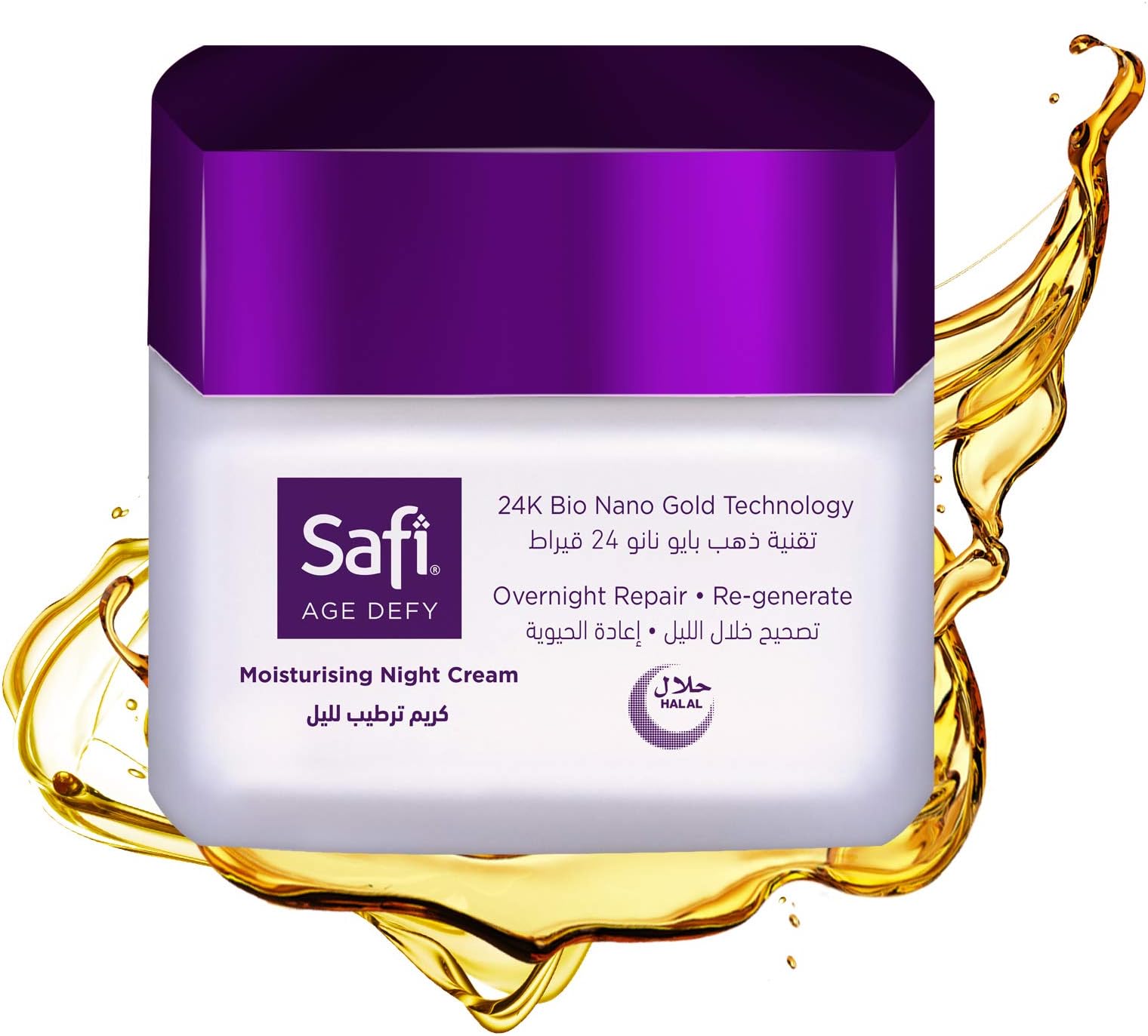 Moisturising Night Cream 40g