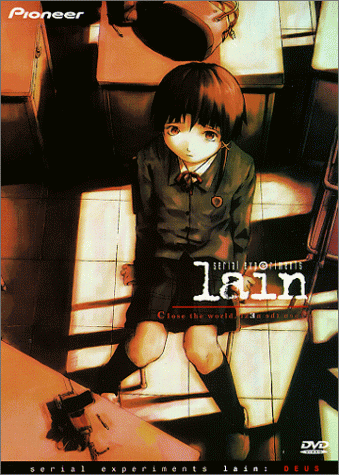 serial experiments lain TV-BOX〈3枚組〉 serial experiments lain TV-BOX〈3枚組〉 serial experiments