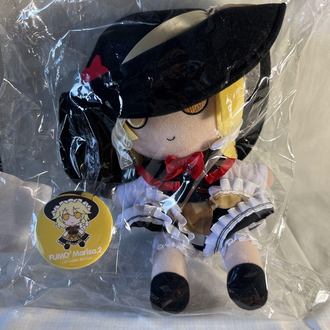 Amazon.co.jp: 東方ぬいぐるみシリーズ23ふもふもまりさ （その