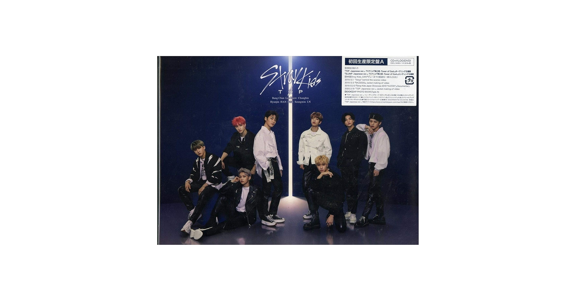 Stray Kids - Top (Japanese Version) (Limited A) - Amazon.com