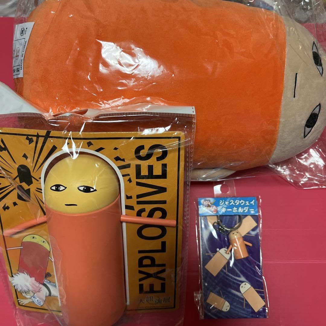 銀魂 万事屋ホテル ベッドカバー(ジャスタウェイ) Amazon.co.jp: 銀魂