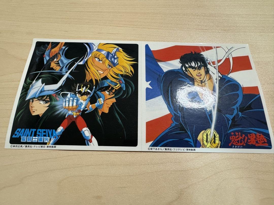 Amazon.co.jp: 聖闘士星矢 男塾 シール ステッカー : Toys & Games