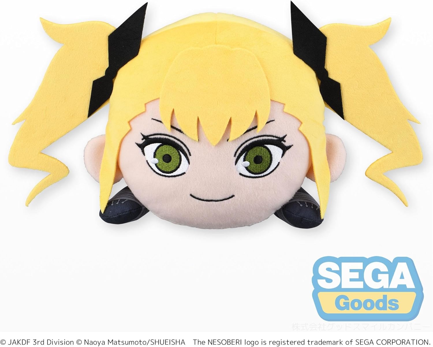 SEGA Kaiju No. 8: Kikoru Shinomiya Nedoberi Lay-Down Plush