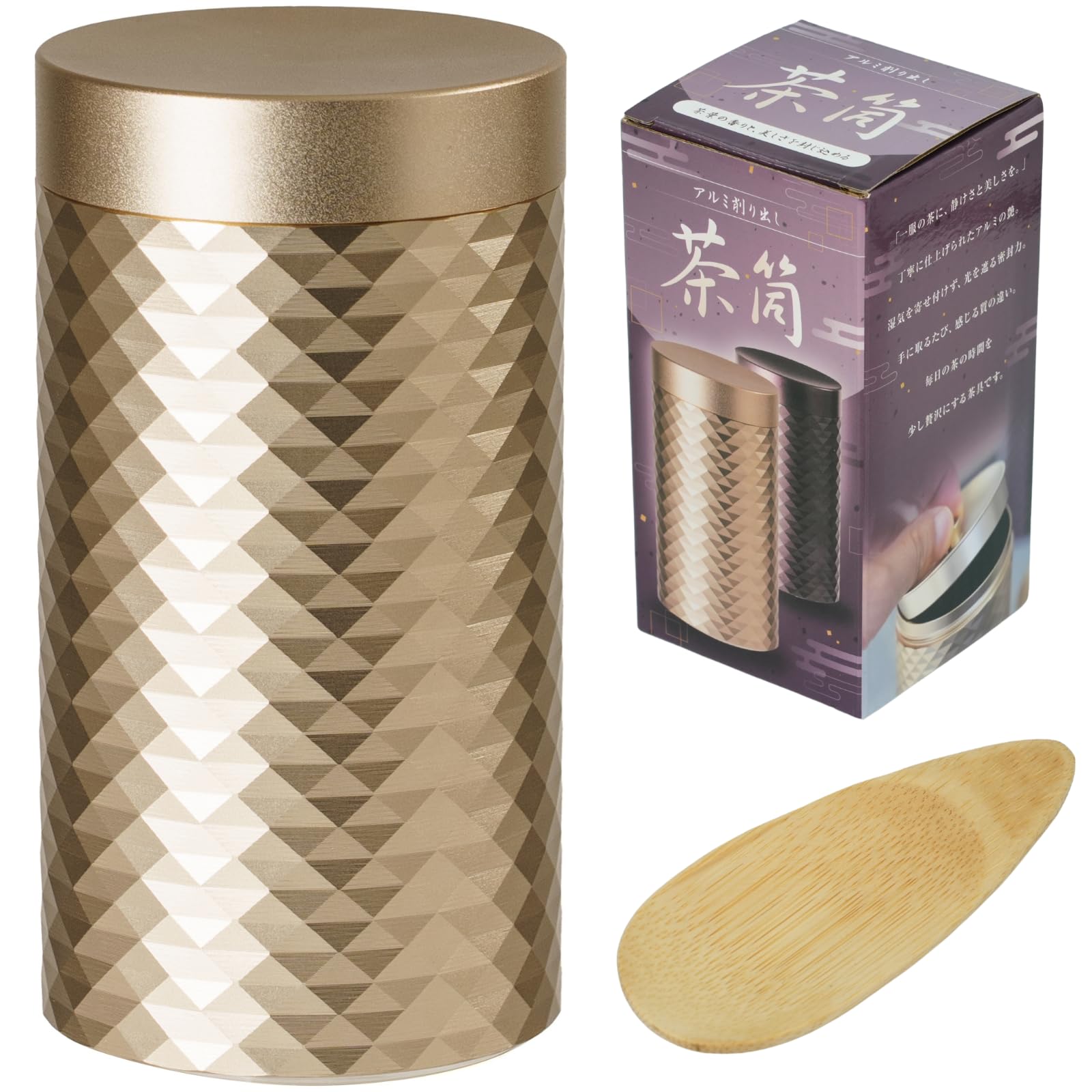 SEIDO Tea Canister, Stylish, Aluminum Alloy with Inner Lid, Airtight Storage Container, Coffee Canister, Tea Canister, Tea, Compact, Platinum White, Tea Leaves 7.1 oz (200 g)