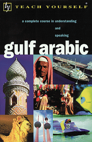 Gulf Arabic