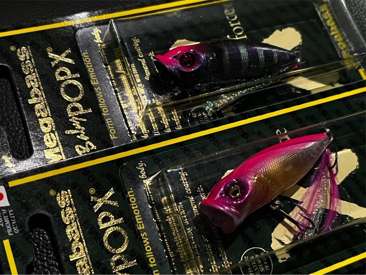 メガバスPOPX・POPMAX・QUIET GRIFFON(SP-C)3個SET メガバスPOPX・POPMAX・QUIET GRIFFON(SP-C)3個SET メガバス バス